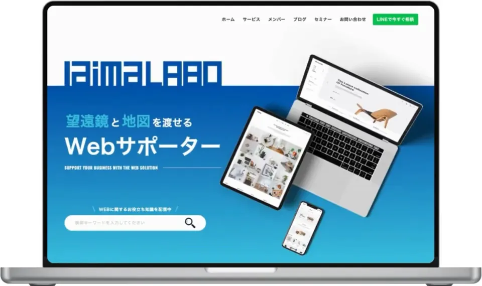 動画の初期画面の画像